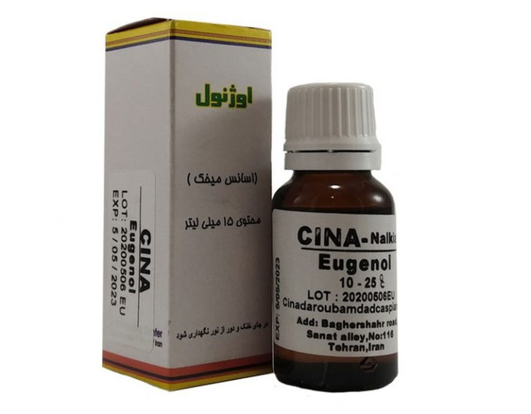 اوژنول 15 میل سینا